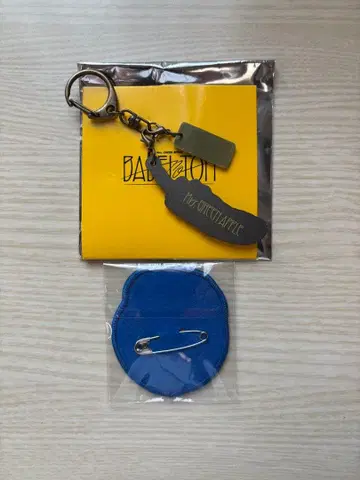 BABEL no TOH 굿즈 와펜 & 키링