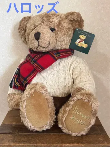 Harrods 2002 봉제 인형 본체