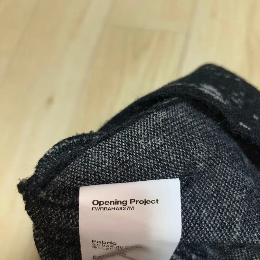 3번째 상품 이미지