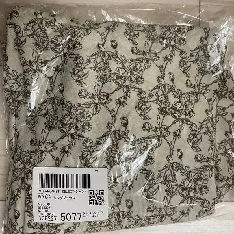 6번째 상품 이미지