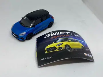 1/64 스즈키 스위프트 스포츠 zc33s 미니카 가챠 블루 2