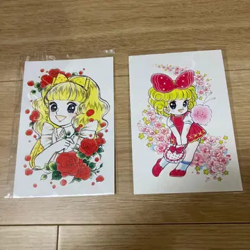 이가라시 유미코 미술관 구매 상품 엽서 책갈피 키링 외