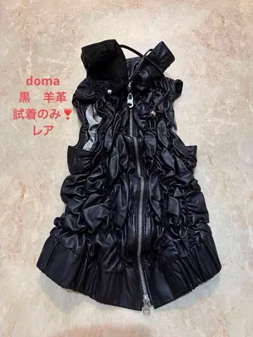 doma 셔링 부드러운 양가죽 블랙 베스트 시착만 한 상품 레어 디자인