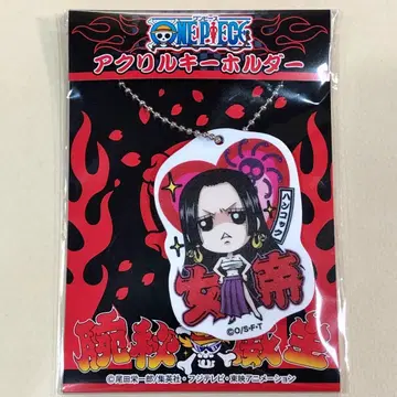 원피스 행콕 팔 비위주 아크릴 키링