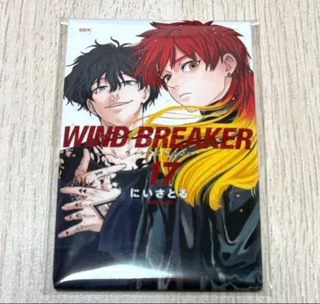 WIND BREAKER 캔 마그넷 타키시 이시도
