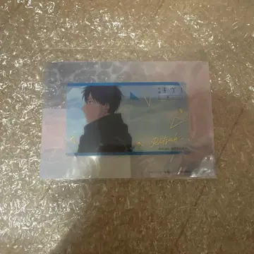 기븐 바다로 우에노야마 리츠카