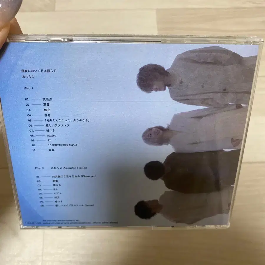 1번째 상품 이미지