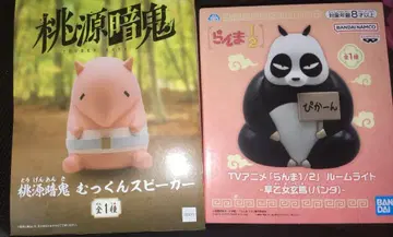 도겐안귀 뭇쿤 스피커 & 란마 1/2 룸 라이트 2점 세트