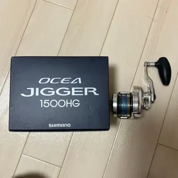 시마노 17 오시아지거 1500HG