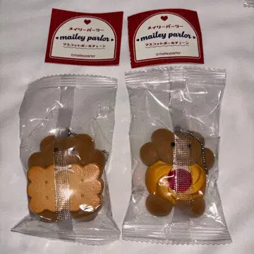 mailey parlor 메일리 파라 마스코트 볼체인