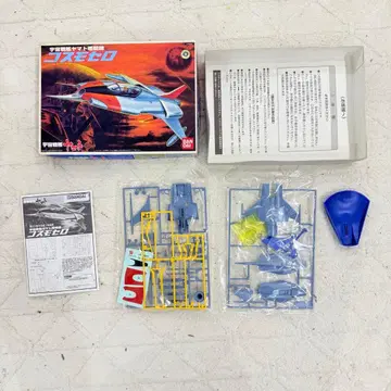 우주전함 야마토 함재기 코스모 제로