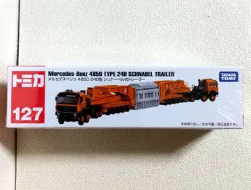 롱 타입 토미카 No.127 벤츠 슈나벨식 트레일러