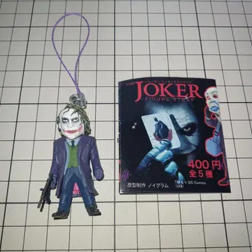 키탄클럽 조커 피규어 스트랩 일기타