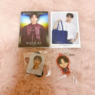 BUTTERFLY EFFECT NATSUKI 굿즈 세트