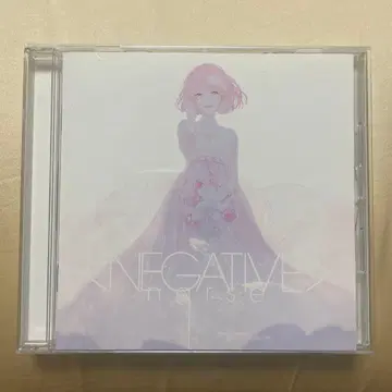 nqrse CD NEGATIVE