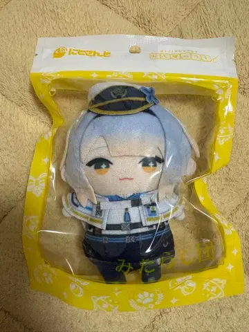 시오리바 루리 니지페페