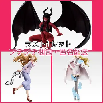 제일복권 원피스 메모리 오브 히로인즈 B상 C상 D상 피규어