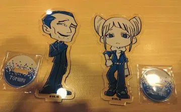 도시전설 해체 센터 재스민 & 토미이리 묶음 판매