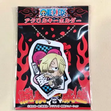 원피스 상디 팔 비위주 아크릴 키링