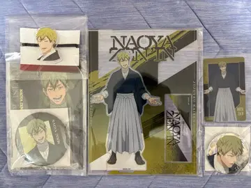 주술회전 젠인 나오야 극장 굿즈 세트