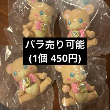 프리큐어 올스타즈  프리큐어 DX 6 모후룬