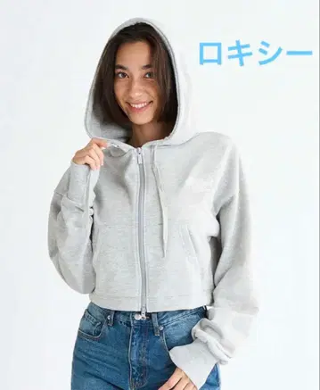 미사용 새상품 록시 ZIP 업 후디