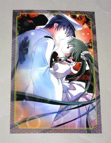 센본자쿠 하츠네 미쿠 KAITO 엽서