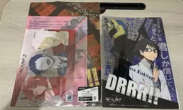 듀라라라!! 세트 듀라 복권 묶음 판매