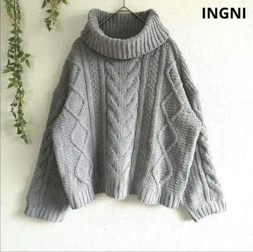 잉그 케이블 짜임 터틀넥 스웨터 두꺼운 원단 부드러운 루즈핏 M