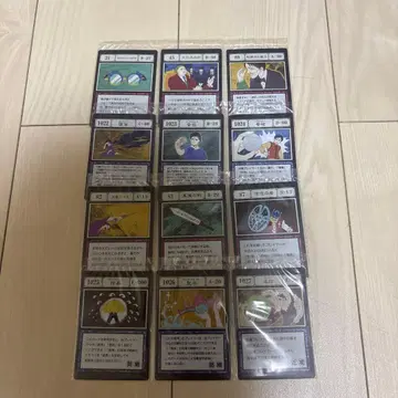 HUNTER x HUNTER 제일복권 주문 카드 & 지정 포켓 카드