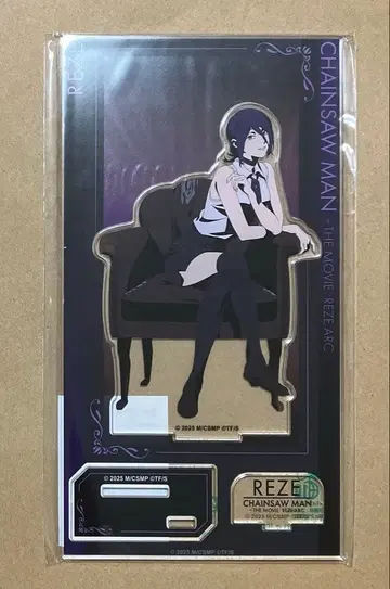 체인소 맨 PLAZA 아크릴 스탠드 레제