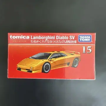 토미카 람보르기니 디아블로 SV 15