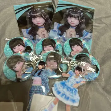 iLife 무지개 깃털 미니 무도관 복권