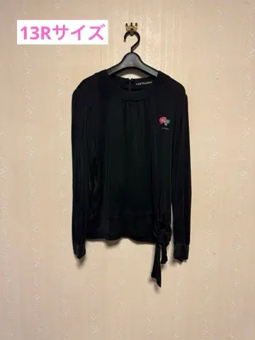 LEONARD 블랙 티셔츠 스트레치 로고 자수 SILK