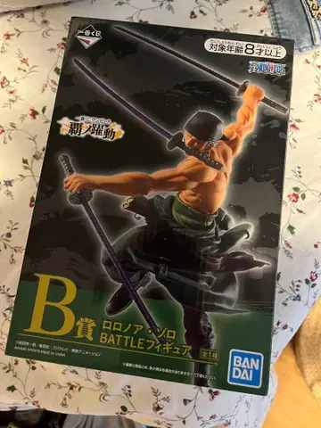 반다이 로노아 조로 BATTLE 피규어