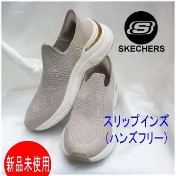 새상품 23.5cm 스케쳐스 베이지 반짝이 슬립인즈 슬립온