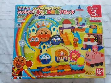 커다란 대관람차가 대변신! 호빵맨 빙글빙글 놀이공원 블록 블록라보