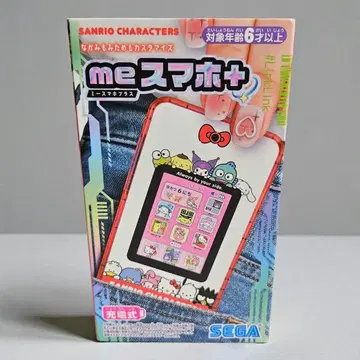 me 스마트폰 + 산리오 캐릭터 SEGA