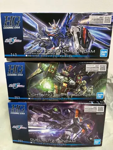 HG 건담 프라모델 묶음 판매 3종