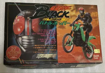 가면라이더 블랙 배틀 호퍼 프라모델