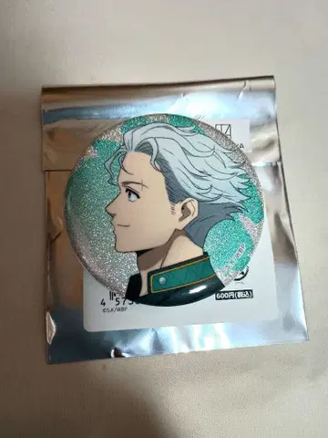 윈브레 AGF 봄의 발걸음 캔뱃지 우메미야 잇세이 wind breaker