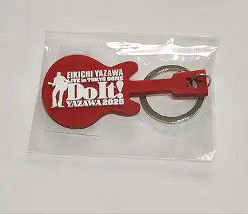 야자와 에이요시 Doit 키링