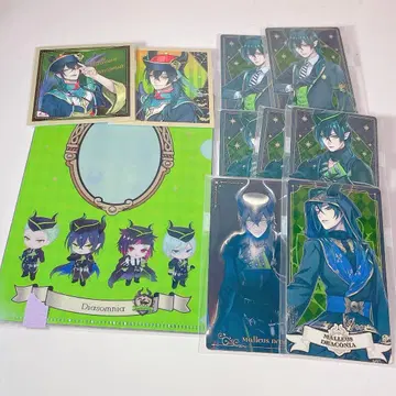 트위스테 말레우스 드라코니아 세트