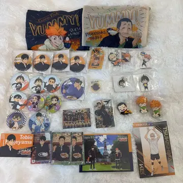 하이큐!! 카라스노 굿즈 세트