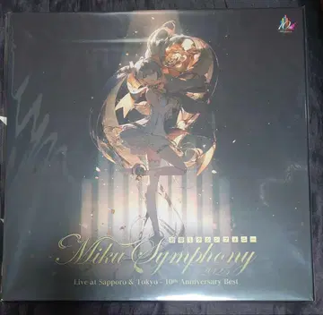 하츠네 미쿠 심포니 2025 AnniversaryBest CD