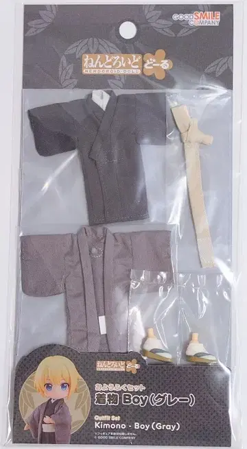 넨도로이드돌 의상 세트 기모노 Boy 그레이 [ 미개봉 ]