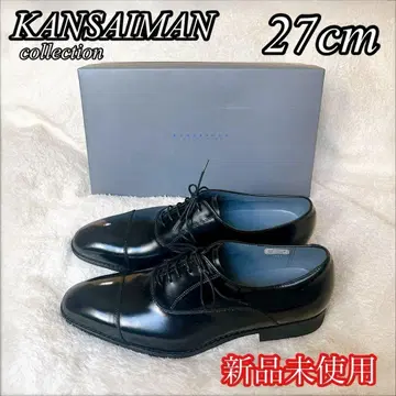 KANSAIMAN 간사이맨 비즈니스 슈즈 블랙 27cm 새상품