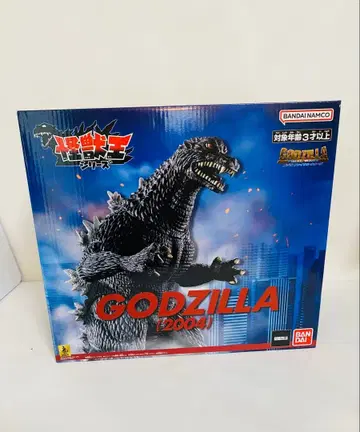 반다이남코 괴수왕 시리즈 고질라 2004