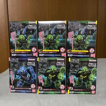 모빌리티 조인트 6세트