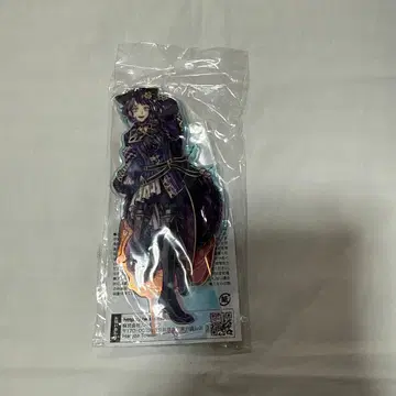 람 리 아크릴 스탠드